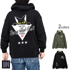 ラミ＆アール「尻尾ぶらぶら」防寒裏ボア総刺繍パーカー LIN AL-75101