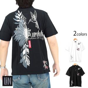 黒菟華「黒兎と向日葵・2の夜」半袖ポロシャツ L...の商品画像