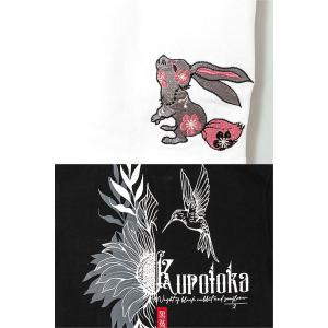 黒菟華「黒兎と向日葵・2の夜」半袖ポロシャツ ...の詳細画像5