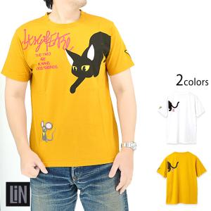 ラミ＆アール「ラミのアールのチーズを狙え! 」半袖Tシャツ LIN AL-75066 黒猫 ネコ ネズミ ユニセックス｜sakurastyle