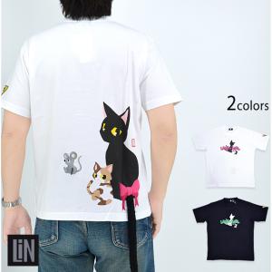 ラミ＆アール 尻尾付き半袖Tシャツ LIN AL-75110 黒猫 ネコ ネズミ 鼠 ユニセックス｜サクラスタイル