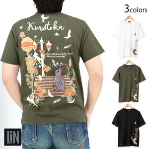 黒菟華 黒菟とバス停半袖Tシャツ LIN AL-759068 兎 うさぎ 和柄 和風 ユニセックス｜sakurastyle