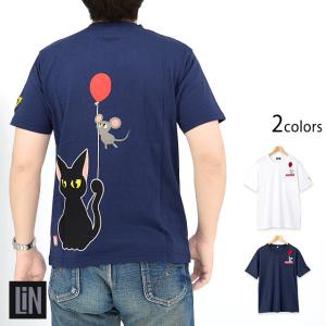 ラミ＆アール「飛んで見たいのでアール！」フェイクポケ半袖Tシャツ LIN AL-75068 黒猫 ネコ ネズミ 鼠｜sakurastyle