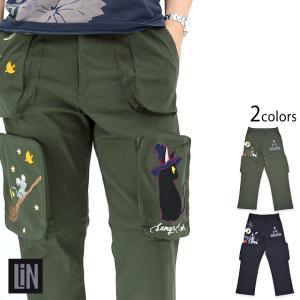 sacai（サカイ） × GRAMICCI グラミチ COTTON TWILL PANTS 20-0091S