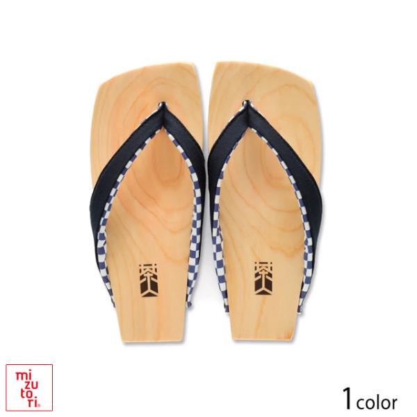 茶人 ツートン 紺×市松ブルー mizutori SA-08 ミズトリ 水鳥工業 下駄 日本製爆買