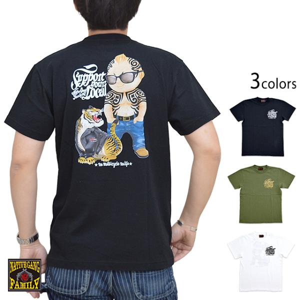 ライダーズベイビー＆タイガー半袖Tシャツ Native Gang Family NGF34-591 ...