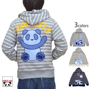 ハンターパンダスウェード風パーカー PANDIESTA JAPAN 533853 パンディ