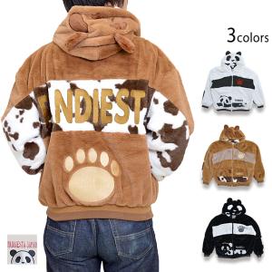 大きいサイズ PANDIESTA JAPAN アニマル フェイクファー ブルゾン