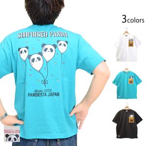 玉手箱パンダ半袖Tシャツ PANDIESTA JAPAN 582350 パンディエスタジャパン