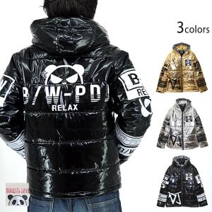 トイプレーンパンダスタンドミリタリージャケット PANDIESTA JAPAN