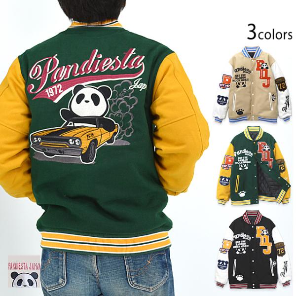 マッスルカーパンダカレッジスタジャン PANDIESTA JAPAN 533862 パンディエスタ ...