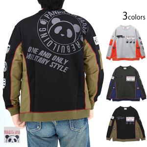 トイプレーンパンダスタンドミリタリージャケット PANDIESTA JAPAN