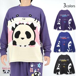 タイガーパンダベロアパンツ PANDIESTA JAPAN 595207 パンディエスタ