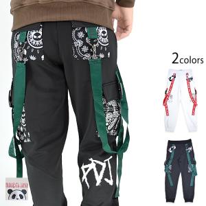 FUBU フブ ベロア セットアップ 上下セット トラックジャケット ベロア
