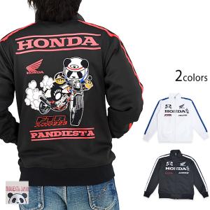 HONDA×PANDIESTA FTR223フルジップジャージ PANDIESTA JAPAN 533507 パンディエスタジャパン パンダ ホンダ｜sakurastyle