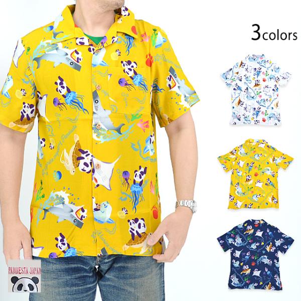 アクアリウムパンダ総柄アロハシャツ PANDIESTA JAPAN 554208 パンディエスタジャ...