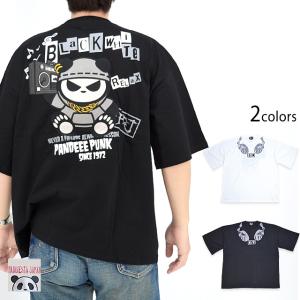 絡繰魂×ONE PIECE 四皇リバーシブルスカジャン 絡繰魂 243028 和柄