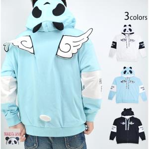 NIKE ナイキ ジップパーカー 928484-063 テック フリース TECH FLEECE