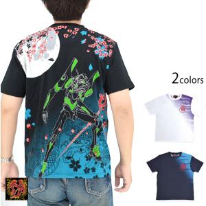 大きいサイズ エヴァンゲリオンX 錦 アスカ 刺繍 和柄 長袖Tシャツ EVA