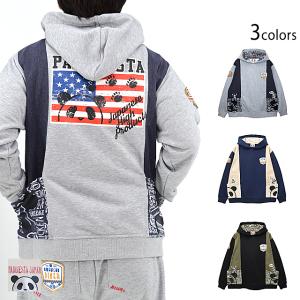 トイプレーンパンダスタンドミリタリージャケット PANDIESTA JAPAN