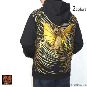 GODZILLA シン・ゴジラスカジャン GZSJ-002 : SCRIPT - 通販 - Yahoo