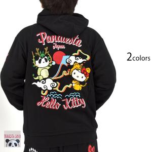 2026年1月】ハローキティ パーカー（メンズパーカー）のおすすめ人気