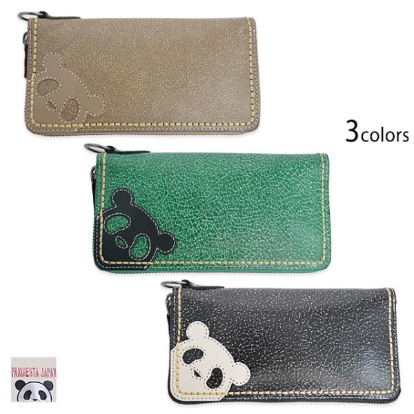 熊猫謹製クラック加工ラウンドジップウォレット PANDIESTA JAPAN 533451 パンディ...