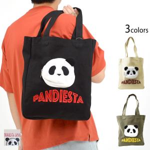HONDA × PANDIESTA JAPAN 2WAYレッグバッグ ホンダ×パンディエスタ 