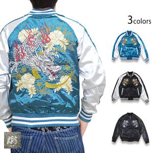 BACK STREET CRAWLER 鯉水面柄 スカジャン Mサイズ : アメリカの