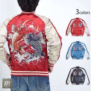 BACK STREET CRAWLER 蜘蛛の巣スカル柄 スカジャン Mサイズ : アメリカ