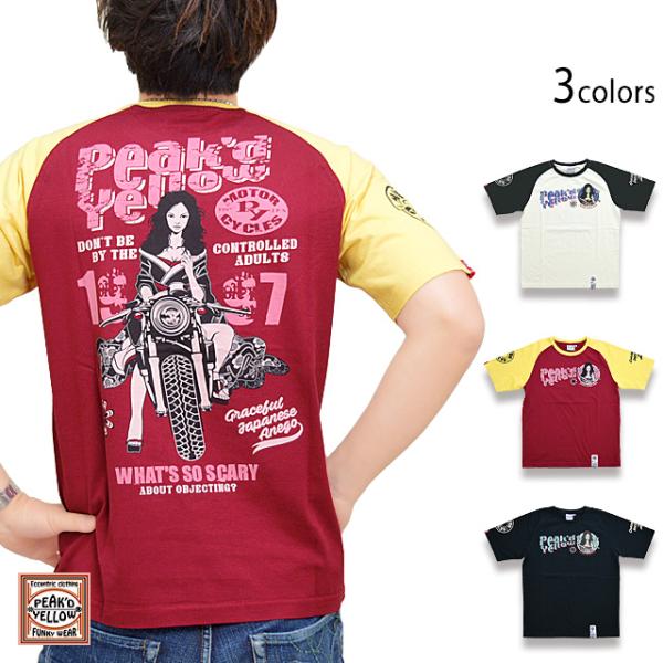 BIKE半袖Tシャツ Peak&apos;d Yellow PYT-231 ピークドイエロー 和柄 和風 着物...