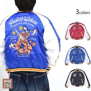 Smechk×EDHARDY リバーシブルスカジャン Ed Hardy（エド・ハーディー） REVERSIBLE SOUVENIR JACKET