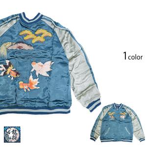 TAG（PORTER） スカジャン 「TAAKK/ターク」別注SUKA JACKET メンズ