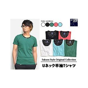 オリジナル「Uネック半袖Tシャツ」 サクラスタイル和柄 和風 シンプル M〜XL｜sakurastyle