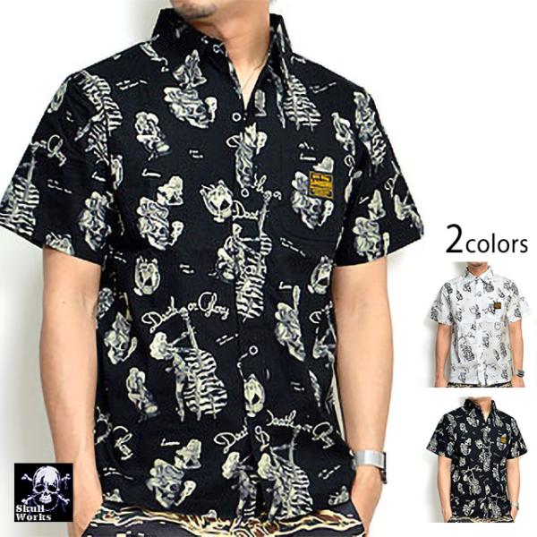 ピンナップ総柄半袖シャツ スカルワークス 送料無料 アメカジ バイカー SKULL WORKS バイ...