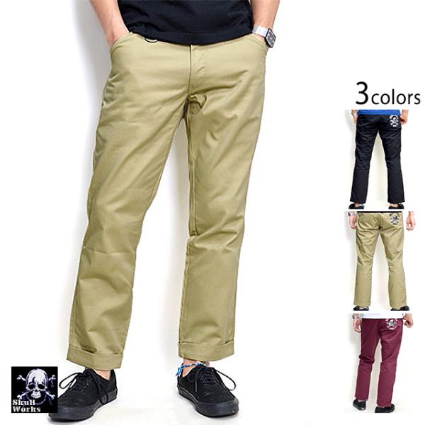 アンクル丈パンツ スカルワークス バイカー アメカジ SKULL WORKS バイカー 半端丈 廃盤...