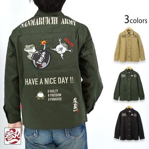 スカルフライトジャケット 参丸一 SOU-50035 和柄 和風 刺繍 ミリタリー 蛙 カエル かえる さんまるいち スカルフライトジャケット 参丸一 SOU-50035 和柄 和風 刺繍