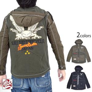 インディアンイーグルスウェットパーカー 参丸一 SM-30833 和柄 和風