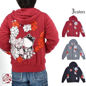 万歳骸骨半袖Tシャツ 参丸一 SM-30805 和柄 和風 蛙 カエル かえる