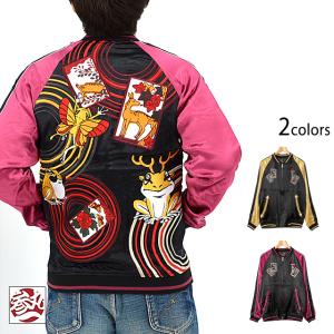 Supreme velveteen work jacket Mサイズ Supreme - 新品未使用！ Supreme Velveteen Work Jacketの通販