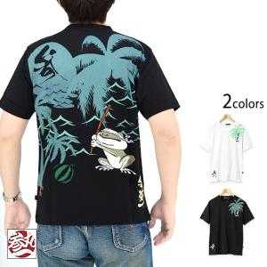 空に蛙ロングTシャツ 参丸一 SM-89016 和柄 和風 さんまるいち カエル