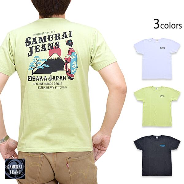 半袖Tシャツ(SJST20-108) サムライジーンズ SAMURAI JEANS 日本製 国産 舞...