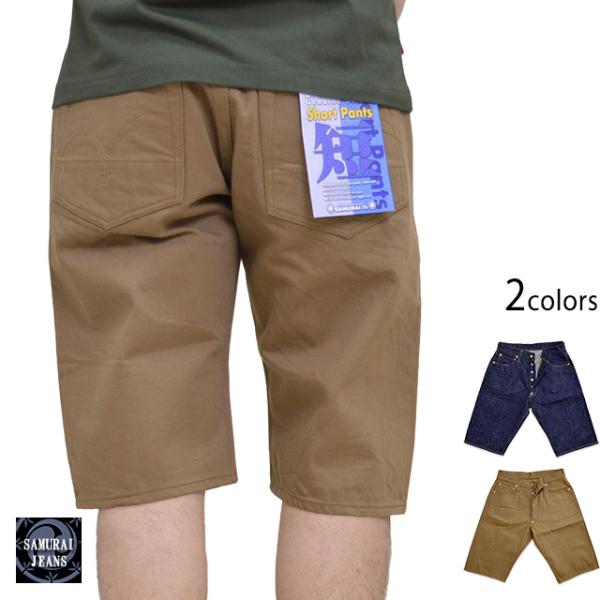 ヘヴィージーンズショートパンツ サムライジーンズ S310SPII SAMURAI JEANS 日本...