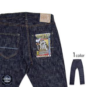SAMURAI サムライジーンズ　「S710XX」19oz.極スリムストレート サムライジーンズ 「S710XX」19oz.極スリムストレート