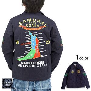 UNDERCOVER（アンダーカバー） 18SS カットオフダブルZIPベスト