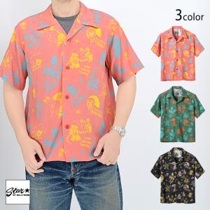 SUN SURF STAR OF HOLLYWOOD スターオブハリウッド 半袖 レーヨン