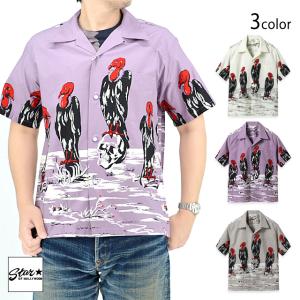 SUN SURF STAR OF HOLLYWOOD スターオブハリウッド オープンシャツ