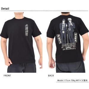呪術廻戦×SEQUENZ 刺繍半袖Tシャツ「五...の詳細画像2