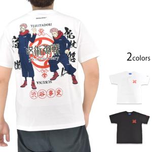 呪術廻戦×SEQUENZ 刺繍半袖Tシャツ「虎杖悠仁＆両面宿儺」◆SEQUENZ