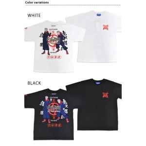 呪術廻戦×SEQUENZ 刺繍半袖Tシャツ「虎...の詳細画像1